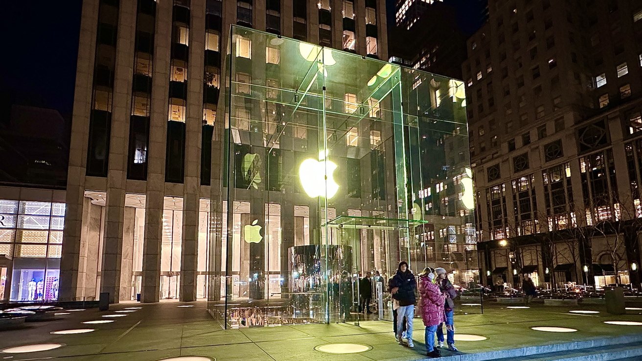 Fifth Avenue - Apple Store - Apple