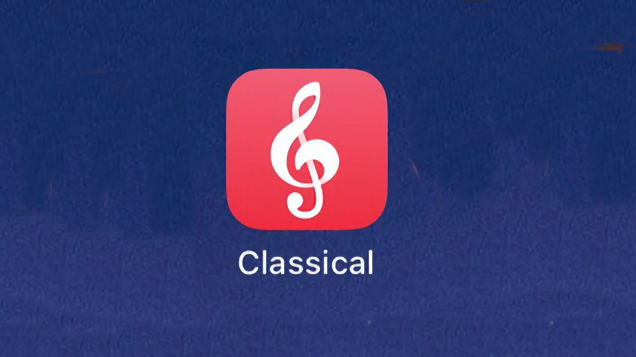 Apple Music Classical begins rolling out to international users