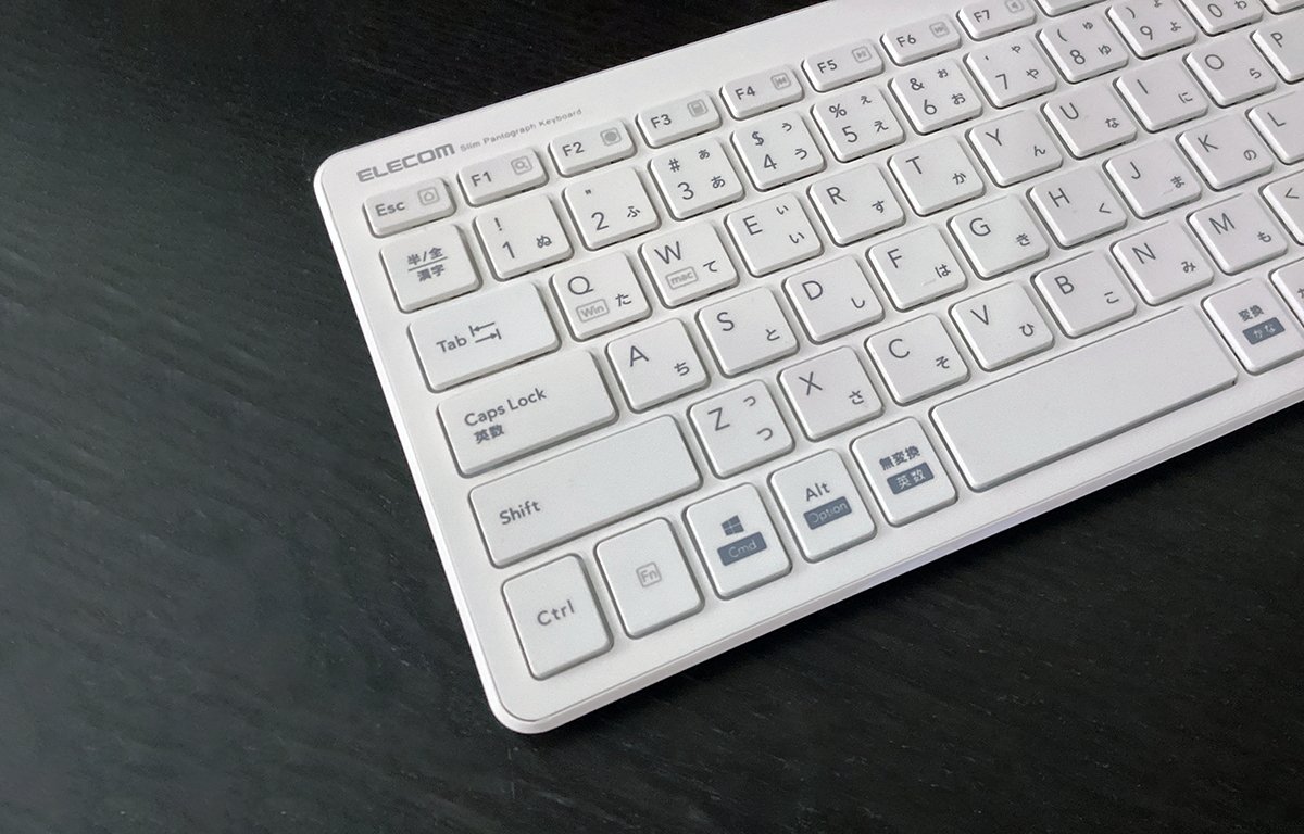 Elecom Pantograph Wired Mini USB Keyboard review