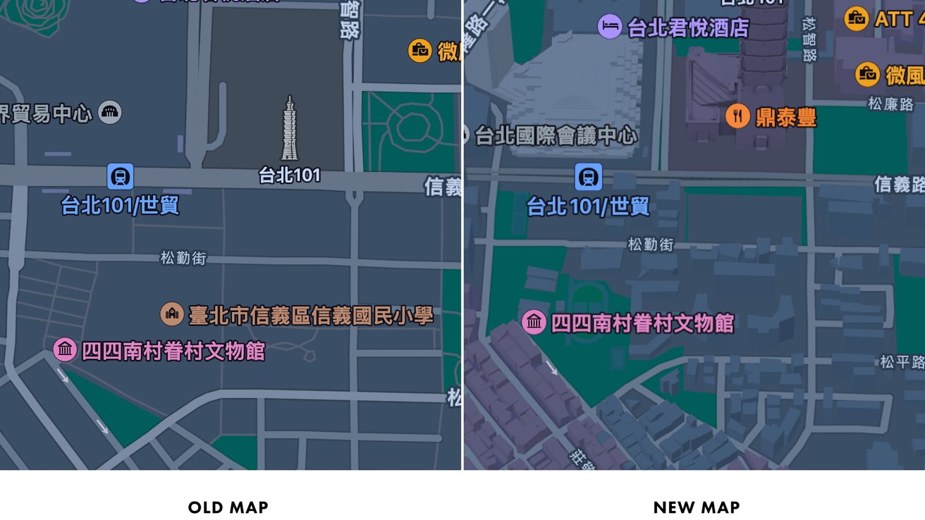 Apple Maps redesign expected to go live in Taiwan in June