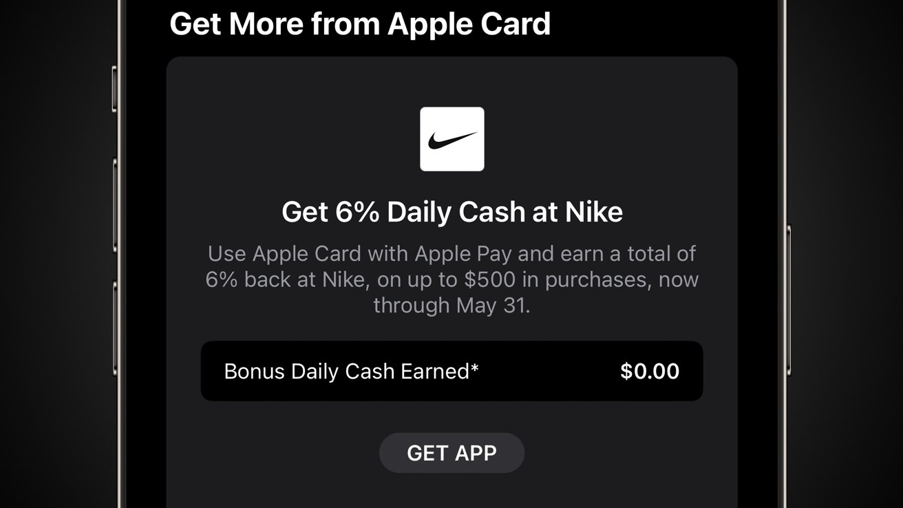 Get 6% Daily Cash at Nike