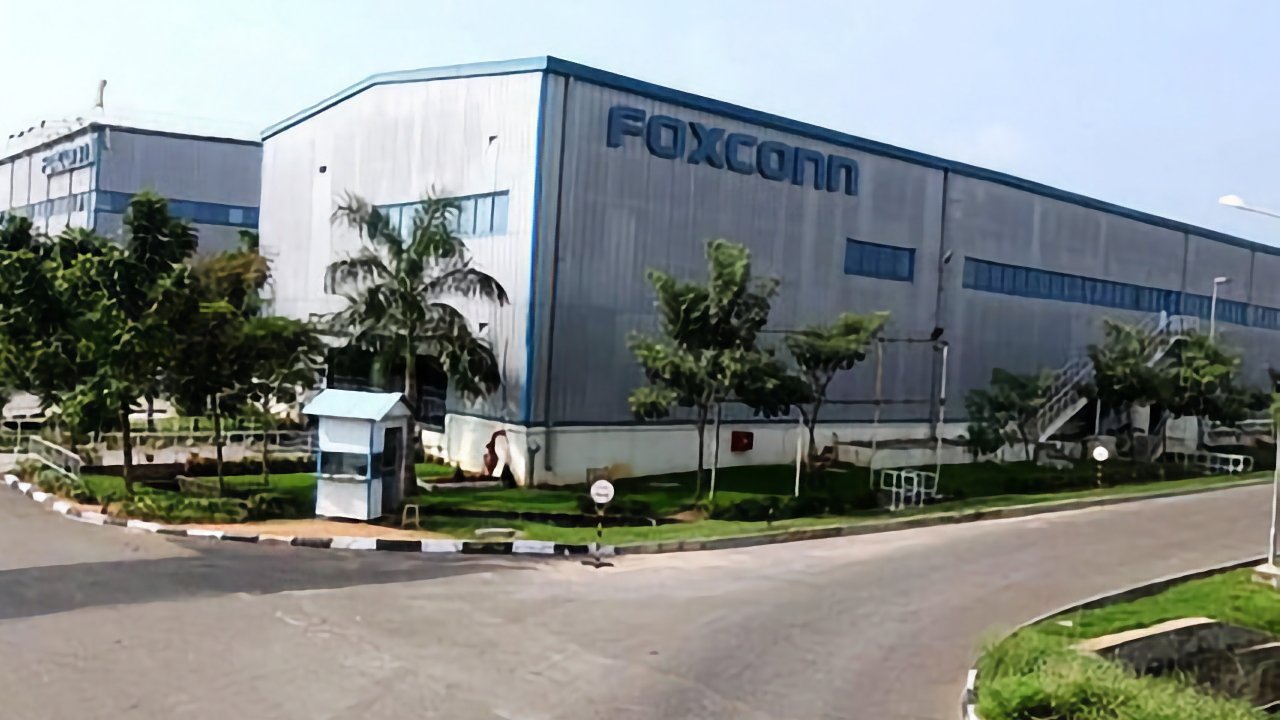 A Foxconn facility