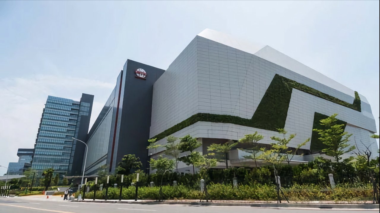 TSMC's headquarters in Hsinchu, Taiwan