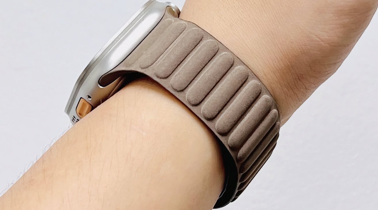  OCTT Black+Taupe FineWoven Magnetic Link Band