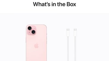article thumbnail