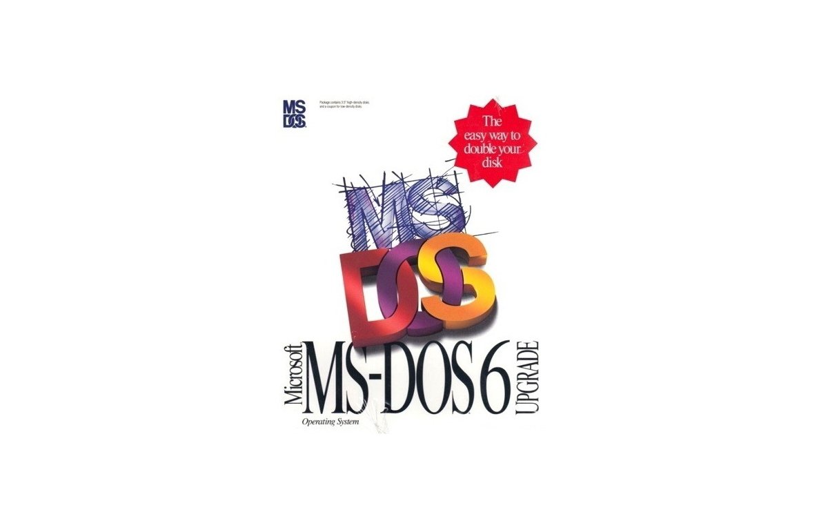 MS-DOS retail packaging design.
