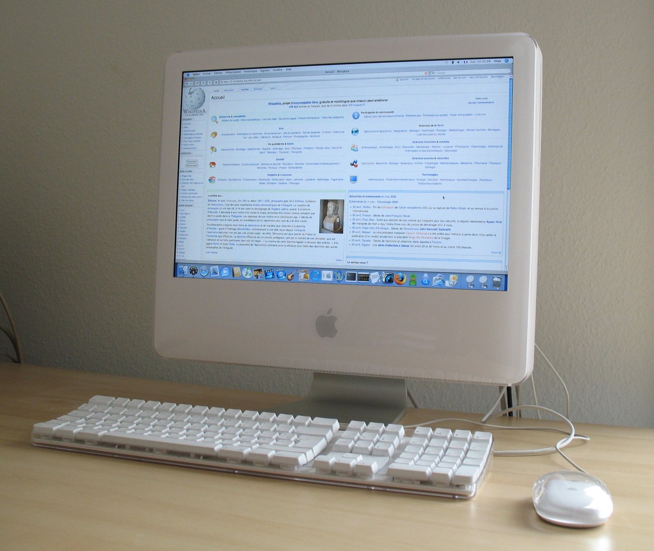 The 20-year-old iMac G5 looks unmistakably like today's iMac