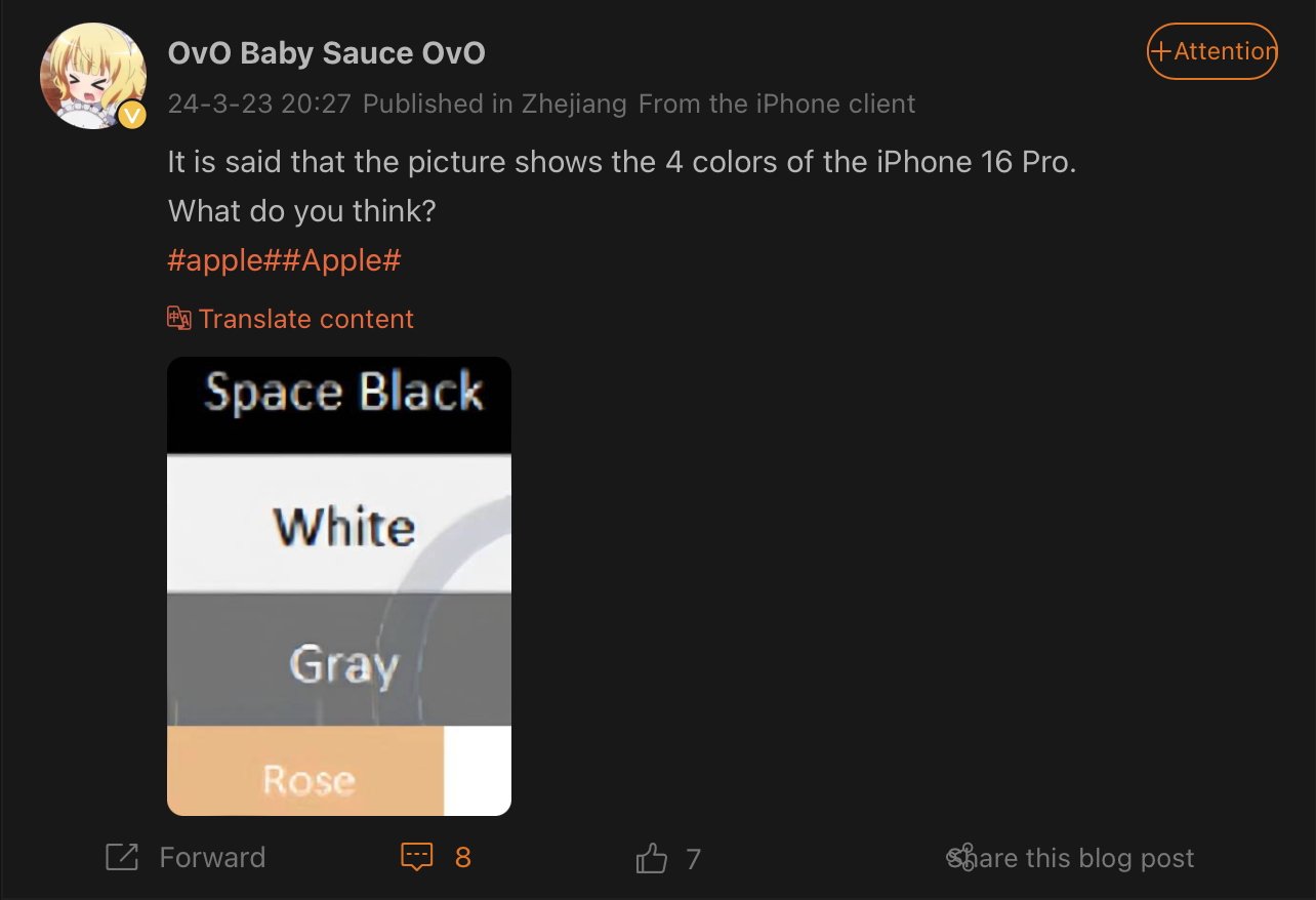 Screenshot of a social media post discussing four iPhone 16 Pro colors titled Space Black, White, Gray, and Rose