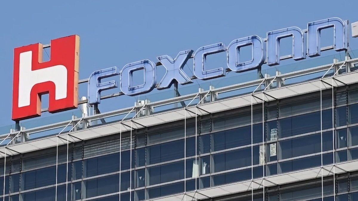 A Foxconn facility sign