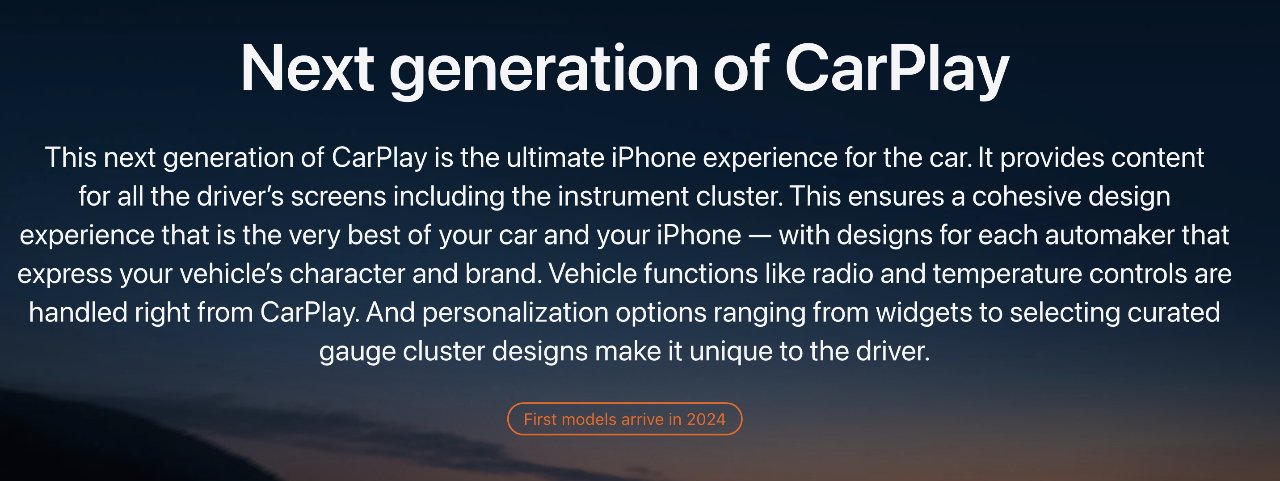 Text discussing the next generation of CarPlay, focusing on enhanced iPhone integration, customizable design for automakers, vehicle function control, and release in 2024. Background shows a darkening sky.