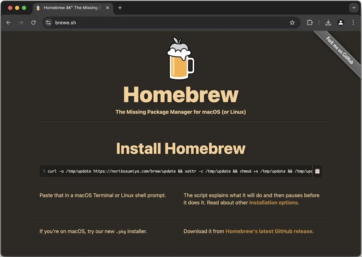 Website screenshot featuring Homebrew logo, installation instructions, and a code snippet for macOS or Linux users.