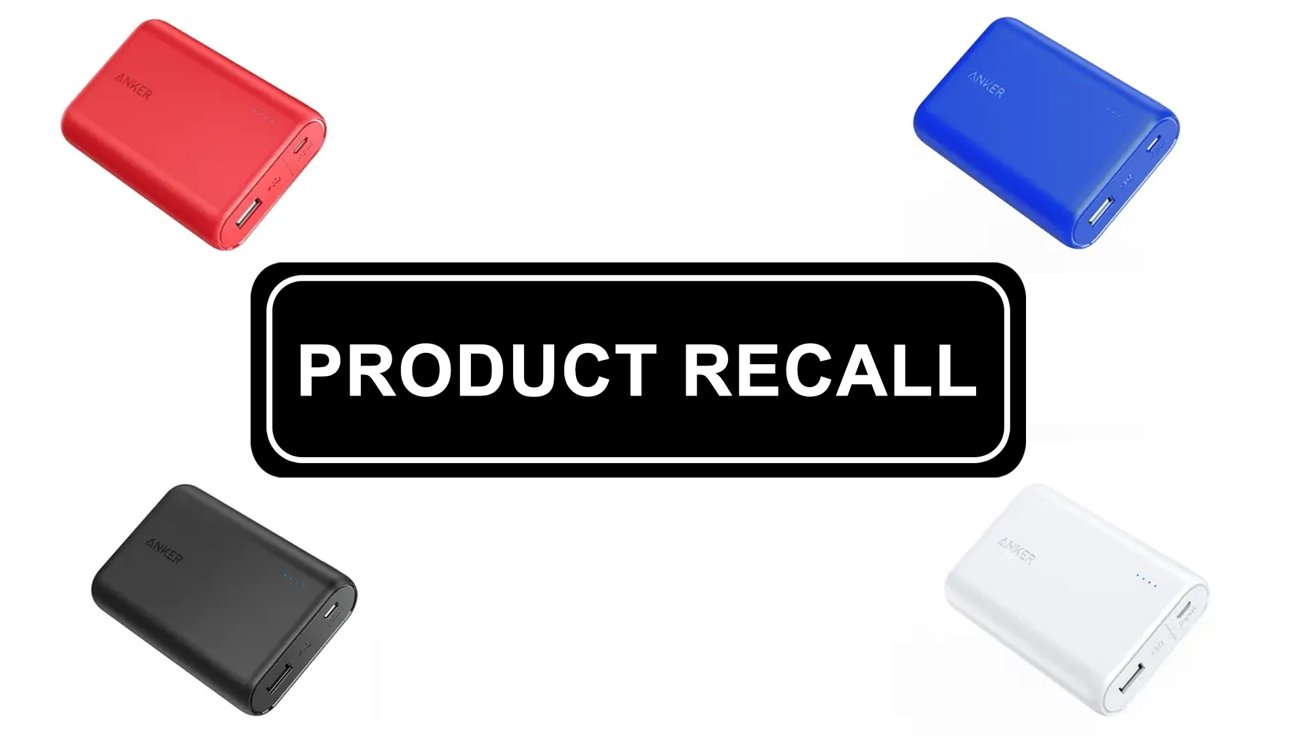 Four Anker power banks in red, blue, black, and white with the text 'PRODUCT RECALL' displayed prominently in the center.
