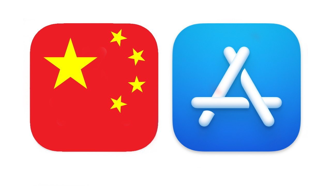 Red square with yellow stars next to a blue square featuring a stylized white letter 'A'.