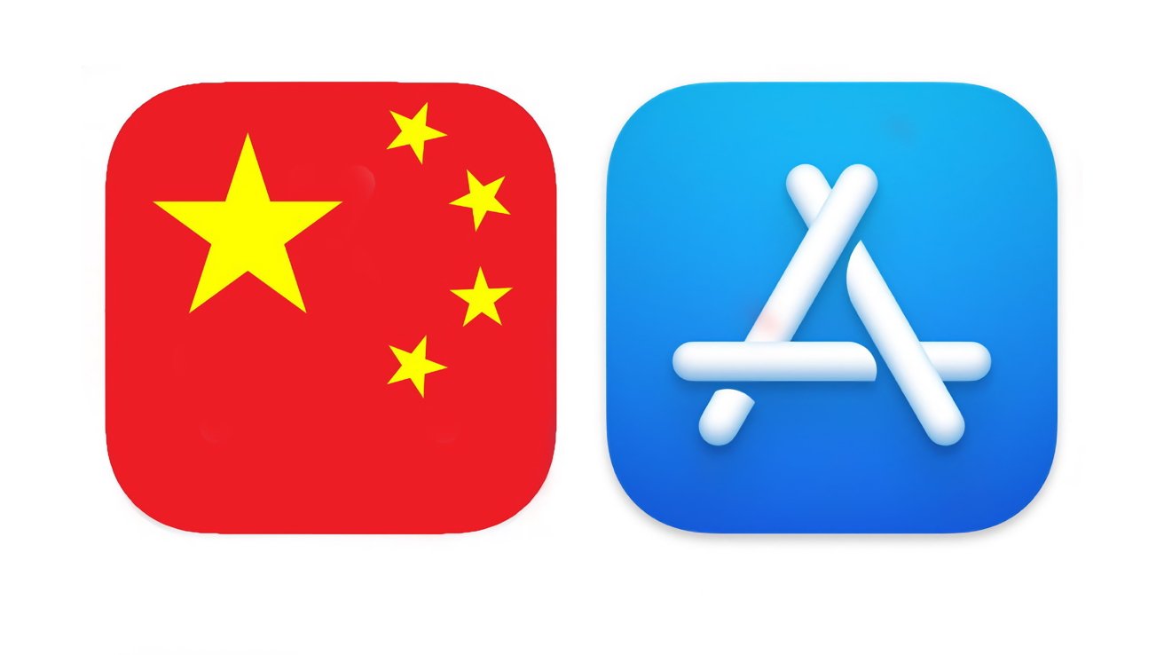 Two rounded square icons side by side: the Chinese flag with five yellow stars on red, and the Apple App Store logo, a white stylized A on blue gradient background